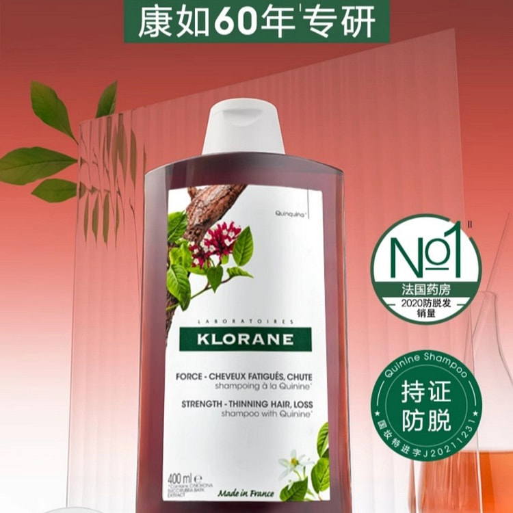康如 金鸡纳防脱发洗发水固发密发防断发 400ml