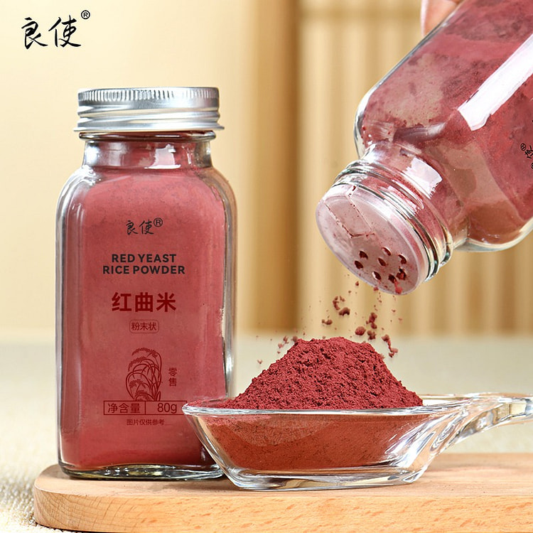 Natural red koji Rice noodles food pigment