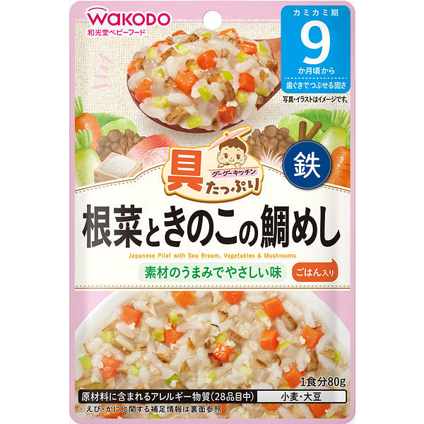 Wakodo Sea Bream Rice with Vegetables and Mushroom