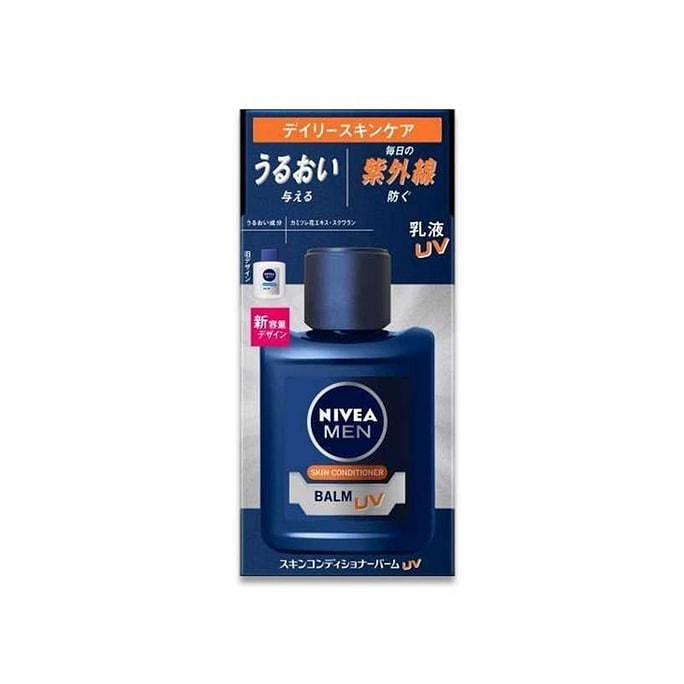 Shi Huan Skin Moisturizing Sunscreen Lotion