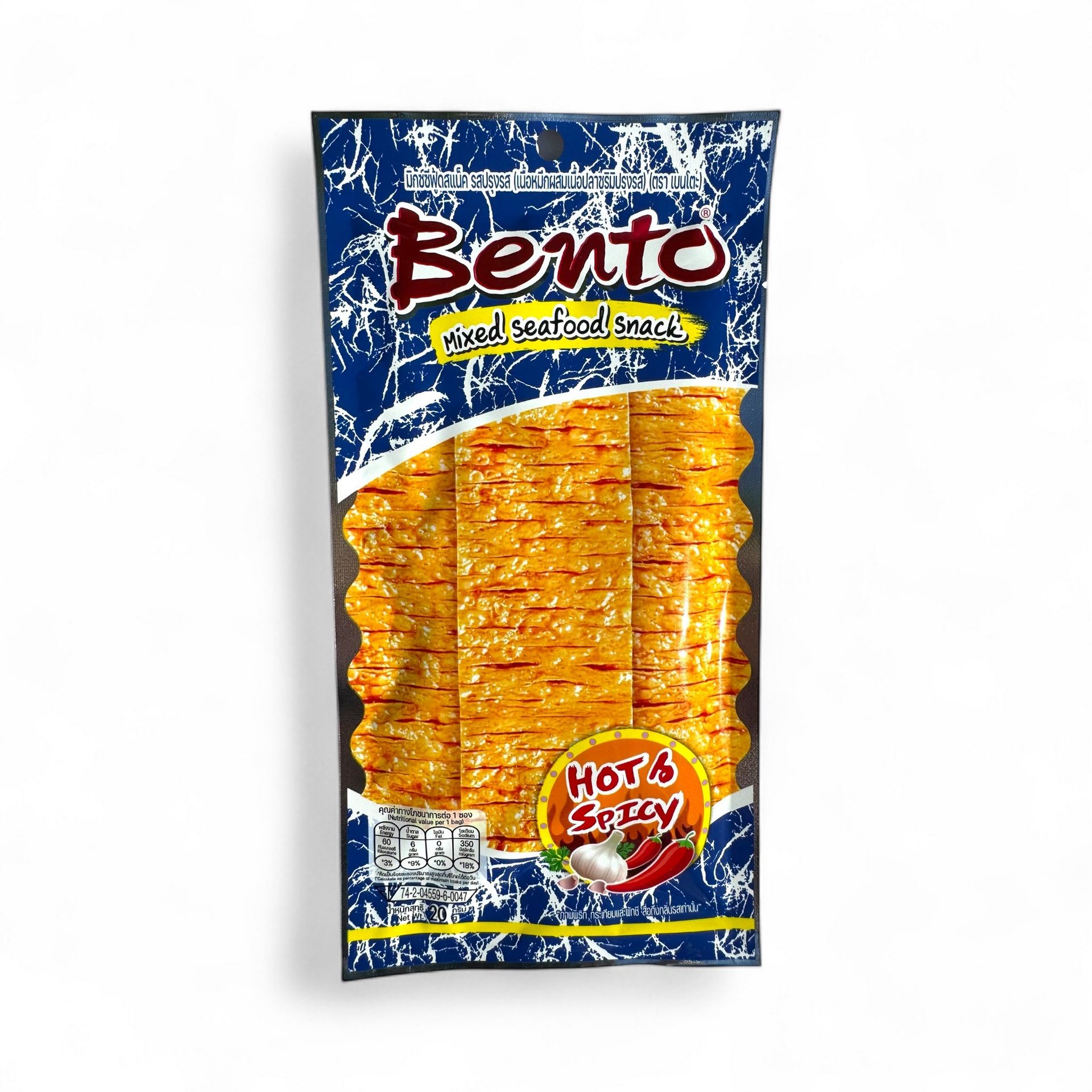 Bento Mixed Seafood Snack Hot & Spicy 20 g