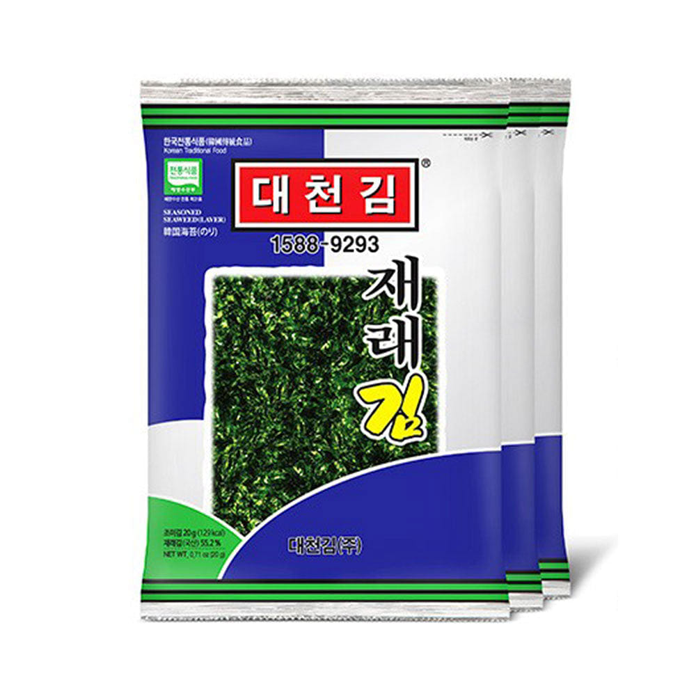 weee product zoom image