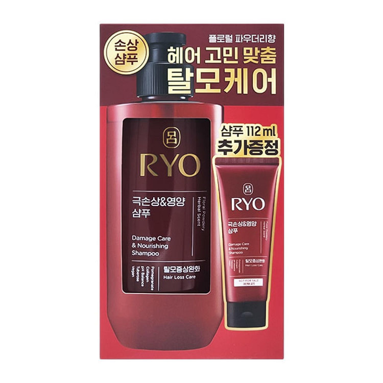 吕（Ryo）受损修护营养洗发水