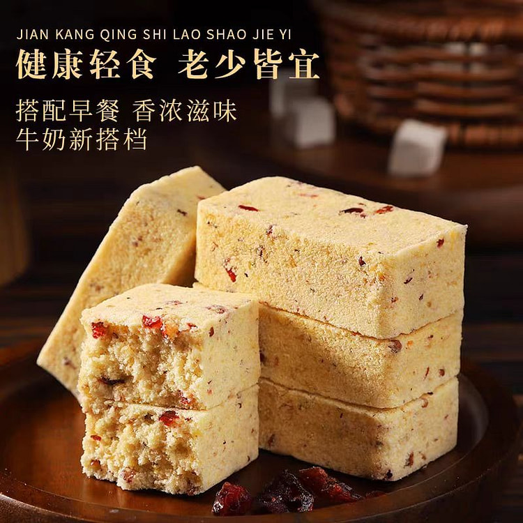 藜麦山药小米糕 健康糕点零食 250g*1袋