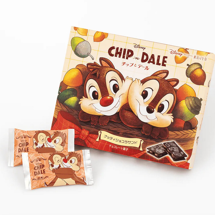 TOKYO BANANA DISNEY CHIP&DALE Chocolate Nuts Cookies 8pcs