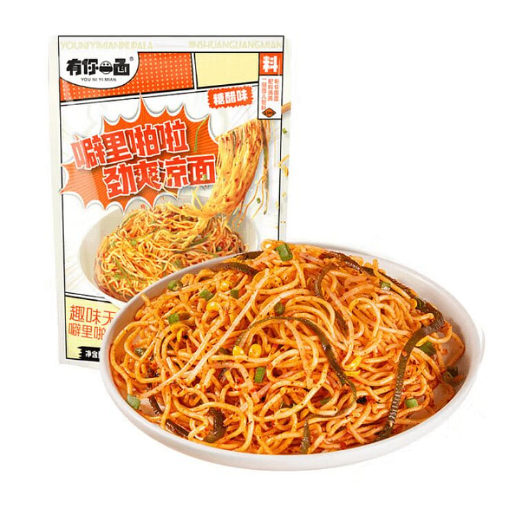 Youniyimian Sichuan Spicy Noodles Cold - 212g 212 g