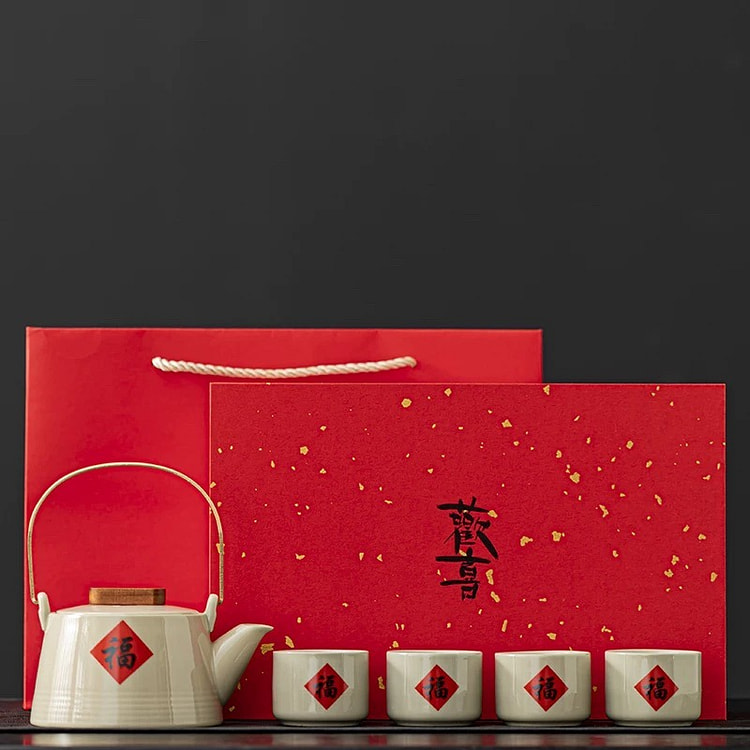 新中式福茶具套组
