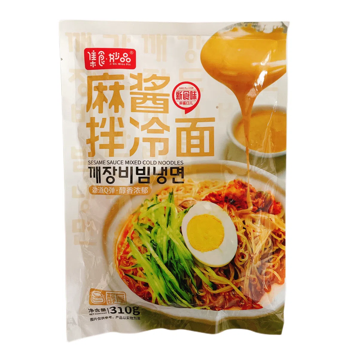 Gathering delicious food mixed withcoldnoodles310g 310 g
