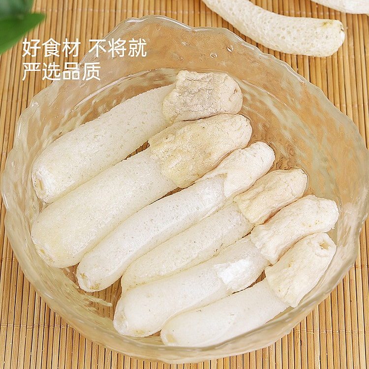 Sulfur free skirt  Bamboo sun bamboo sheng dry goods