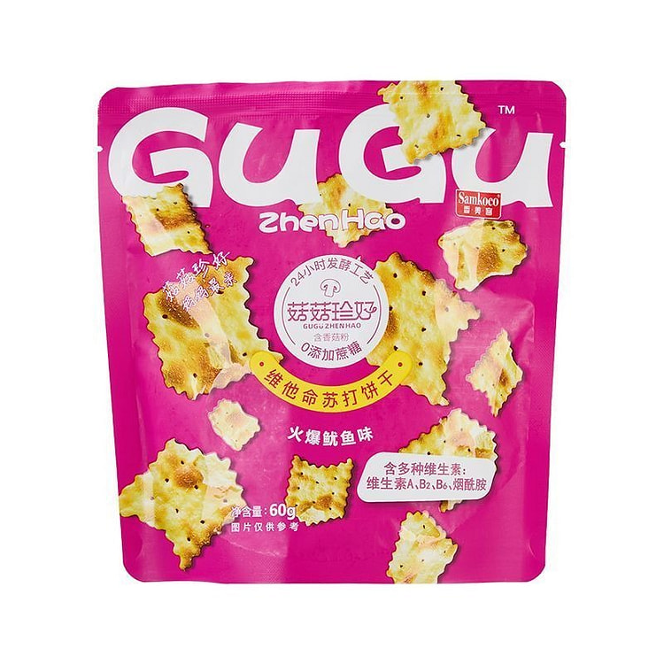 Soda Crackers with Savory Squid Flavor 60g 60 g
