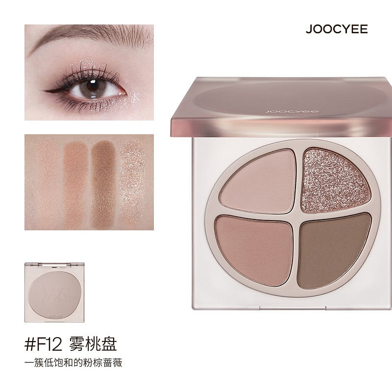 weee product zoom image