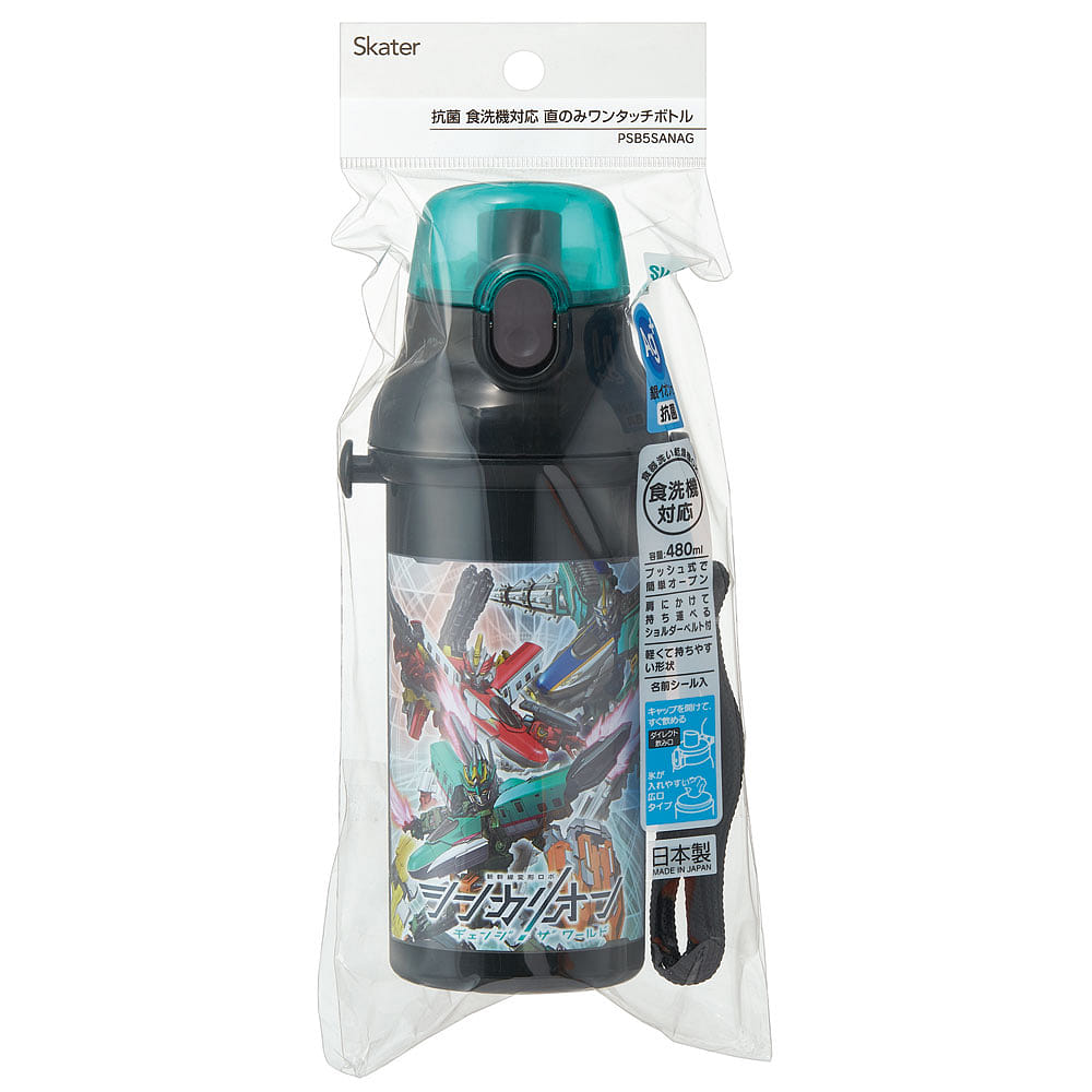 Skater Shinkalion Change The World Water Bottle 480 ml