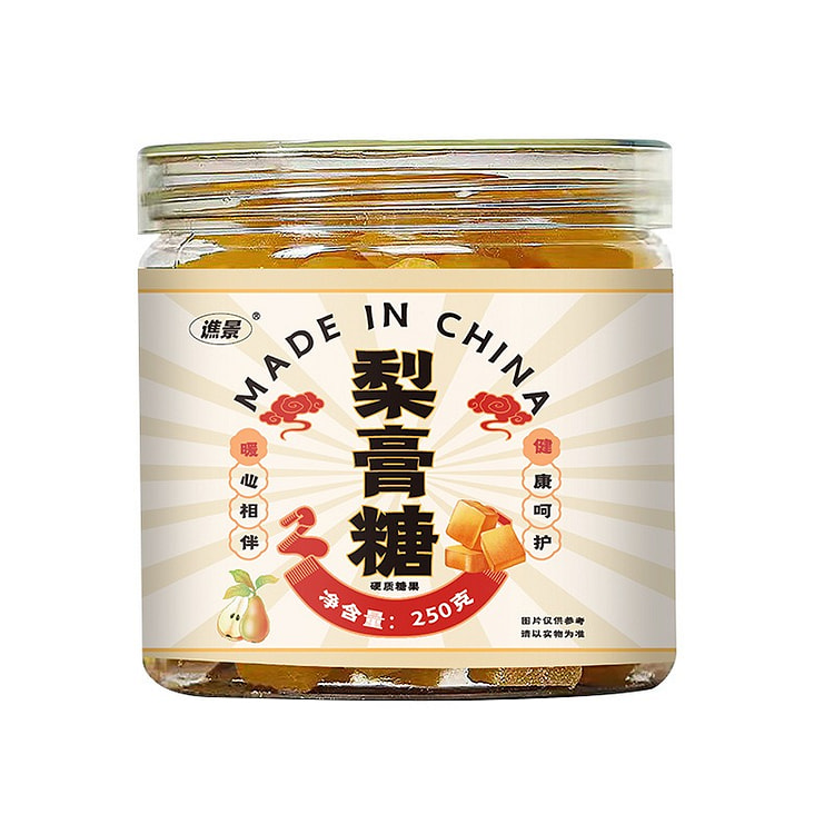 Pear Syrup Candy 200g 1 can