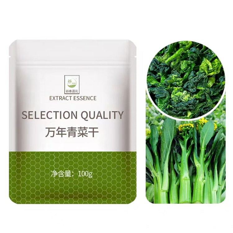 谷本道元 万年青菜干 脱水蔬菜 100g*1袋 100 克