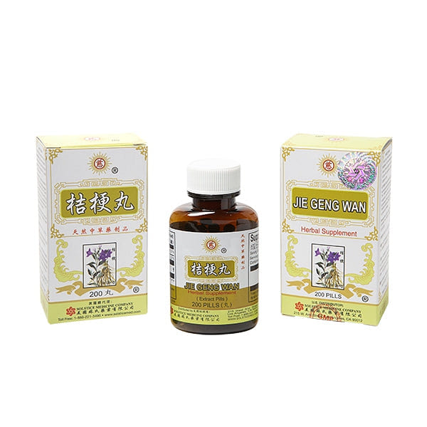 CI BRAND JIE GENG WAN (200 pills) 200 count