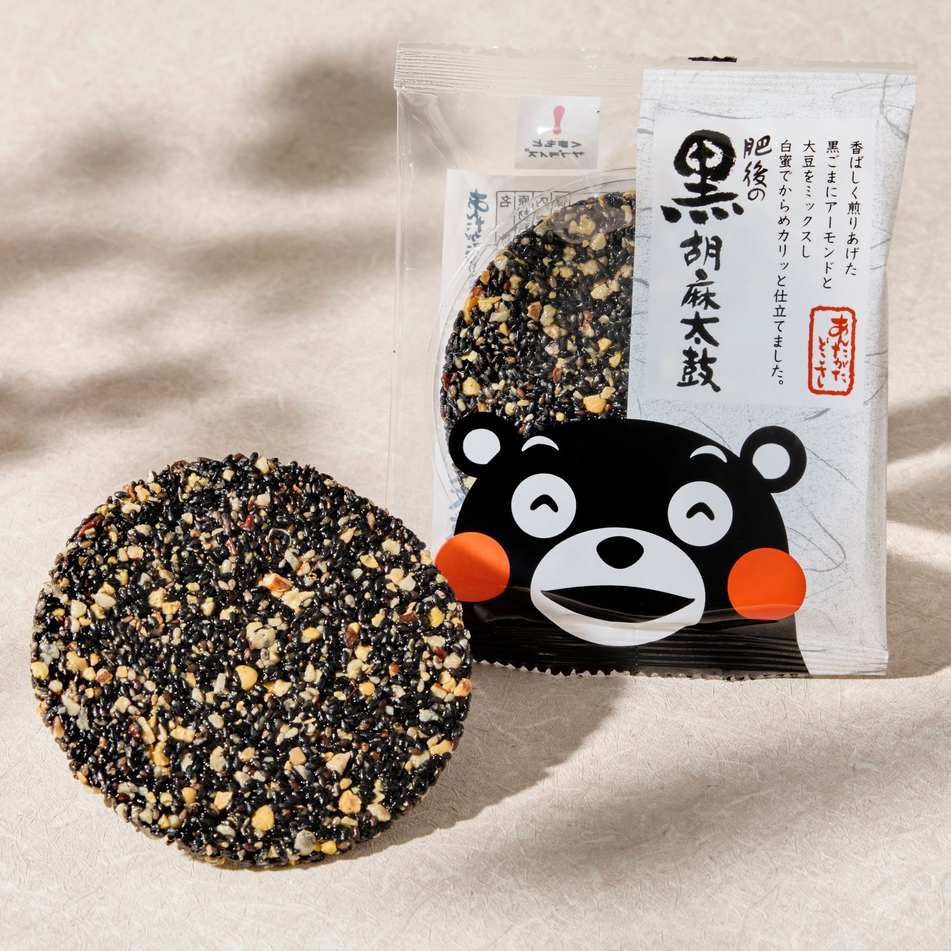 時鮭 Kumamon 時鮭 Kumamon Kumamon - Master Series 04 (Christmas) | store