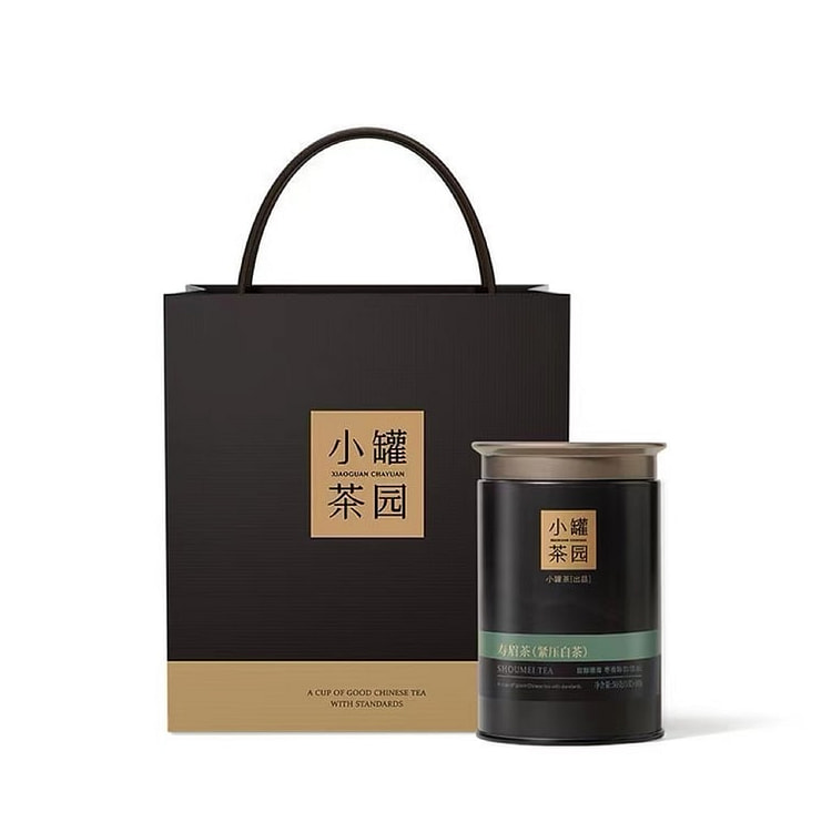 3 Years Aged Shoumei White Tea - 50g 50 g