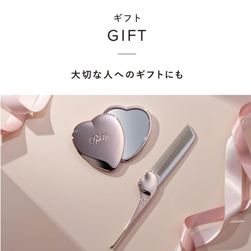 Get ReFa HEART Mirror & Comb Aira Set Rose Gold 1 count Delivered