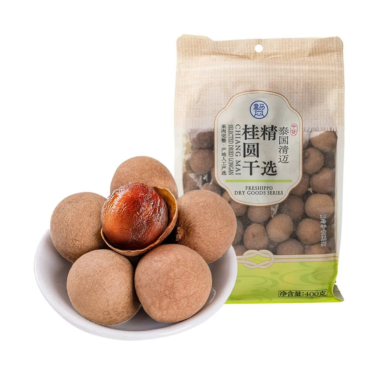 Hema Selected Dried Longans 400 g