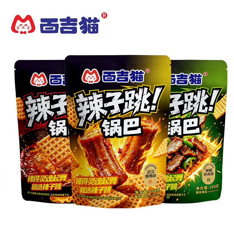 Baiji Cat Crispy Rice Mixed Flavor 108g*3 bags 324 g
