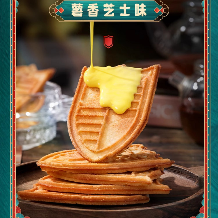 My palace is hungry. Sweet potato 108g * 1 pack