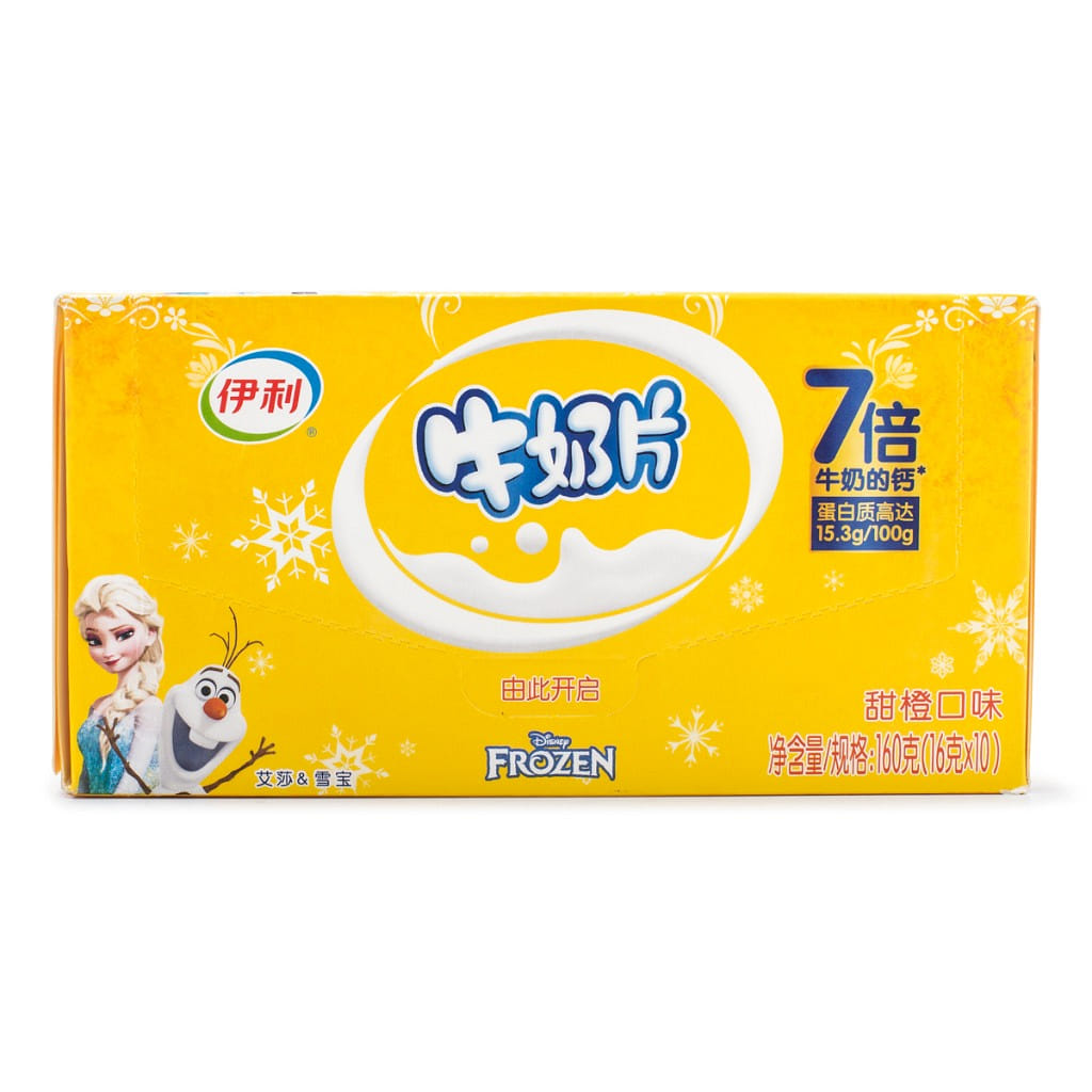 weee product zoom image