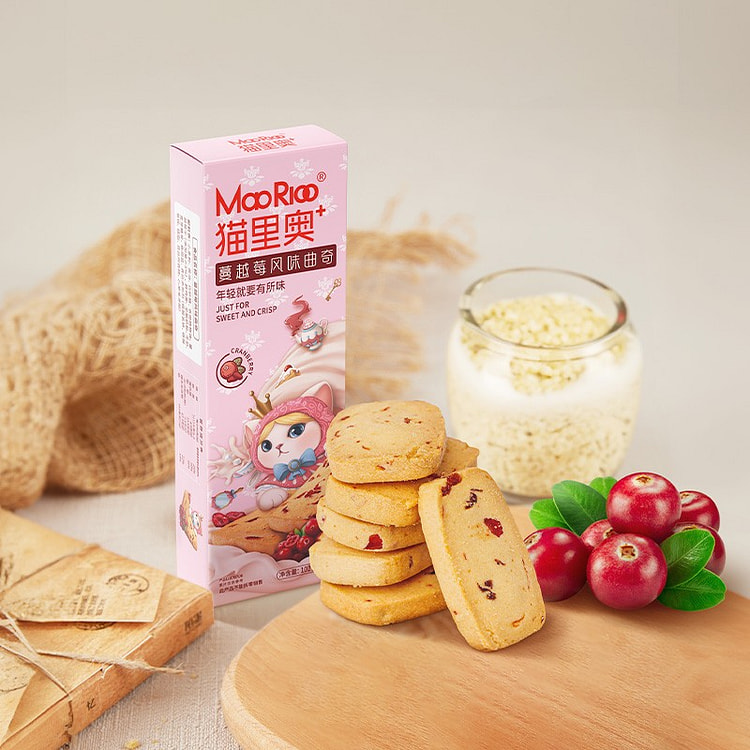 Cat Rio Cranberry Flavored Butter Cookies Office Casual Satisfying Snacks I