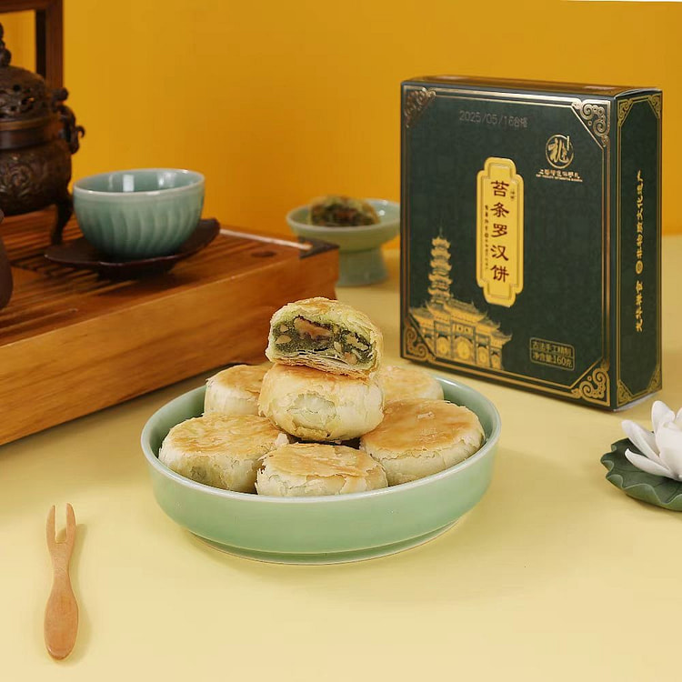 龙华禅食 苔条罗汉饼 老上海糕点 160g*1盒