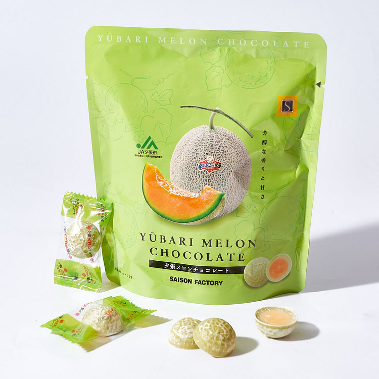 Yubari Melon Half Cut Chocolate Snack