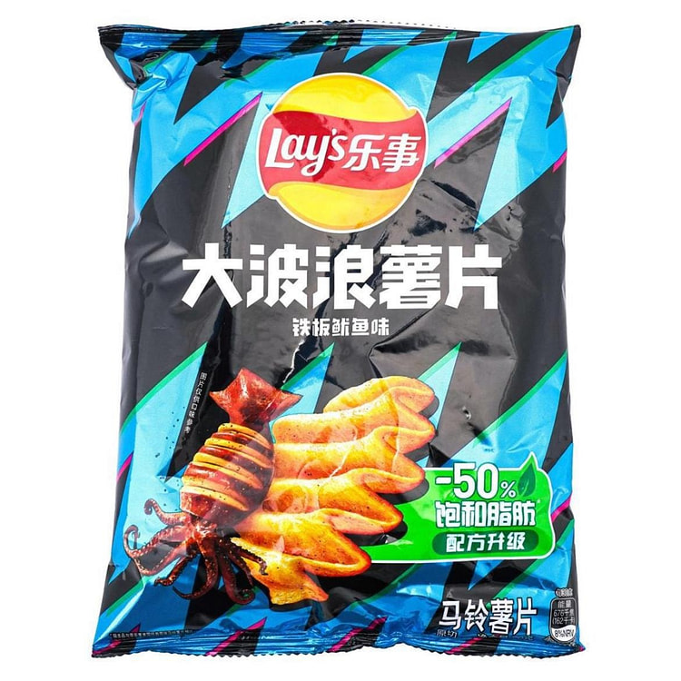 Lay's Big Wave Potato Chips with Squid flavour 70g