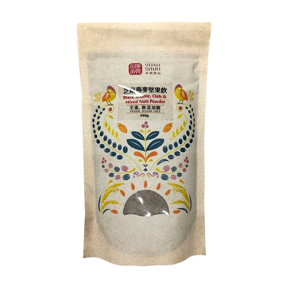 Taiwan Vegan Black Sesame and Nut Powders 1 each