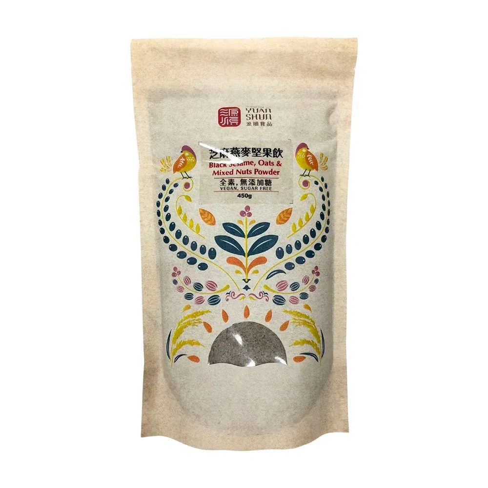 Taiwan Vegan Black Sesame and Nut Powders 1 each