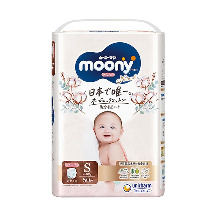 UnicharmMoonyman天然婴儿纸尿裤小号