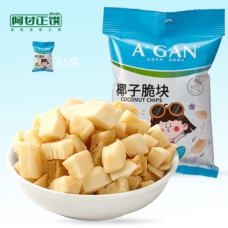 Coconut Crispy Snacks 32g * 5bags
