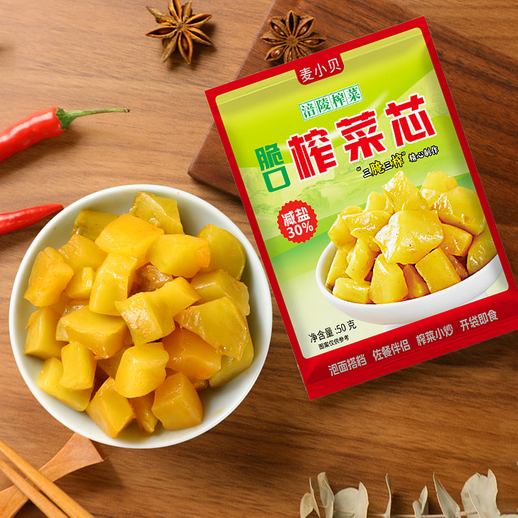 麦小贝涪陵榨菜脆榨菜50g*10袋