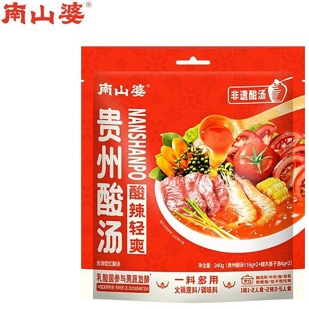 南山婆贵州红酸汤果蔬番茄酸辣火锅底料240g*1袋 240 克