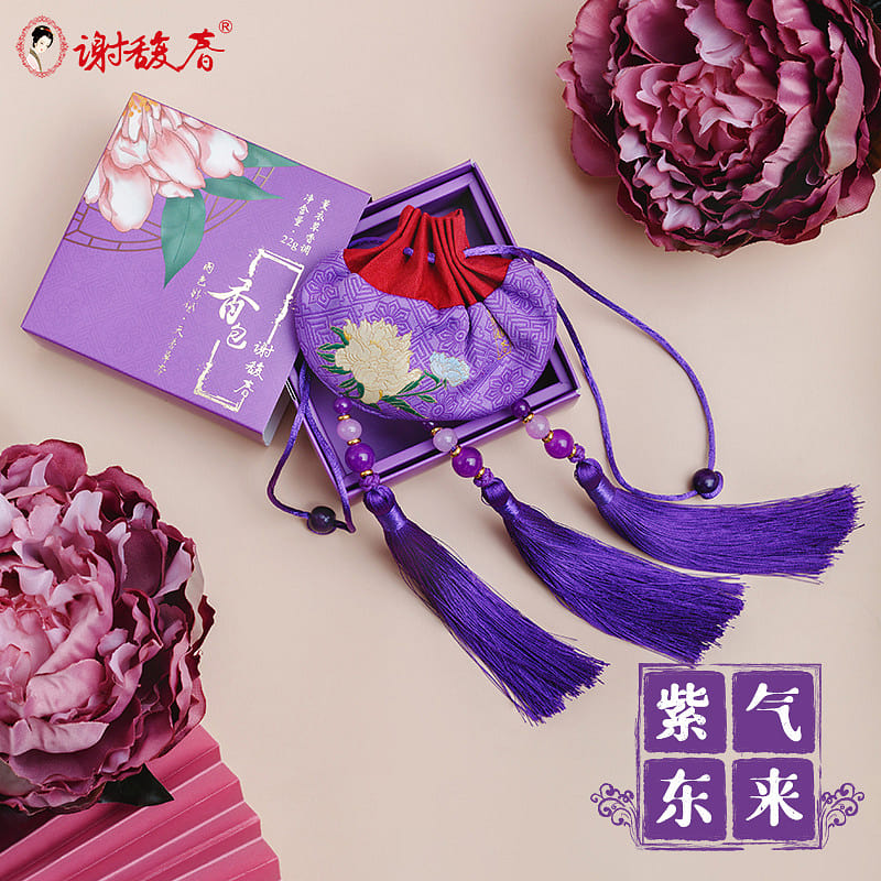 Xiefuchun Purple Lavender Scented Sachet 1 count