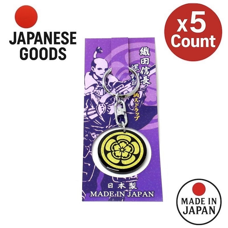 Oda Nobunaga Samurai Crest Raden Keychain Japan