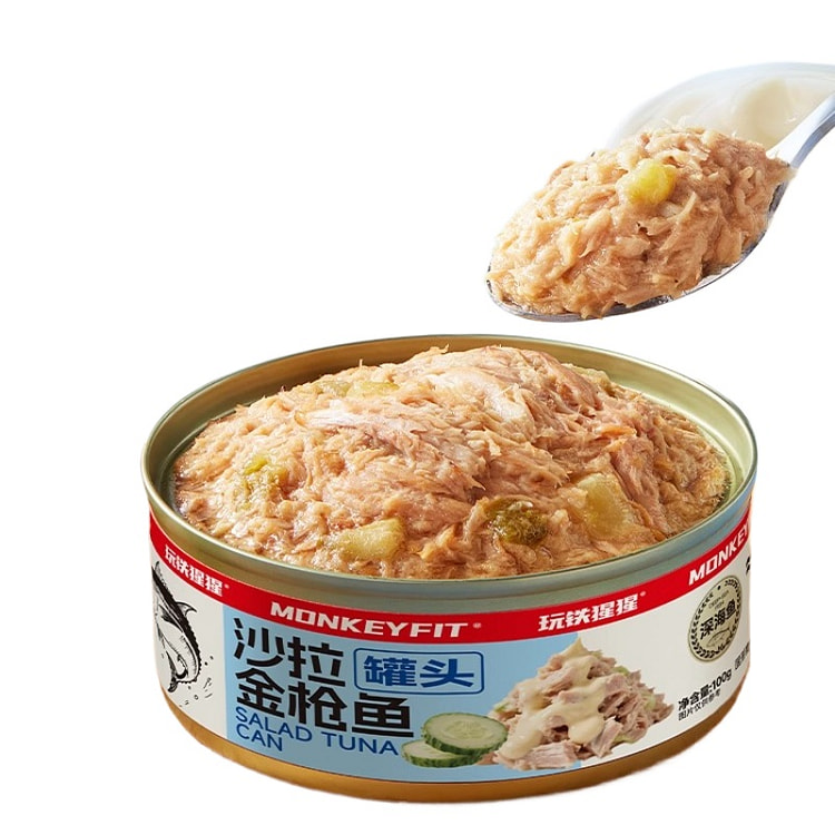 Cucumber salad canned tuna 100g*3 cans
