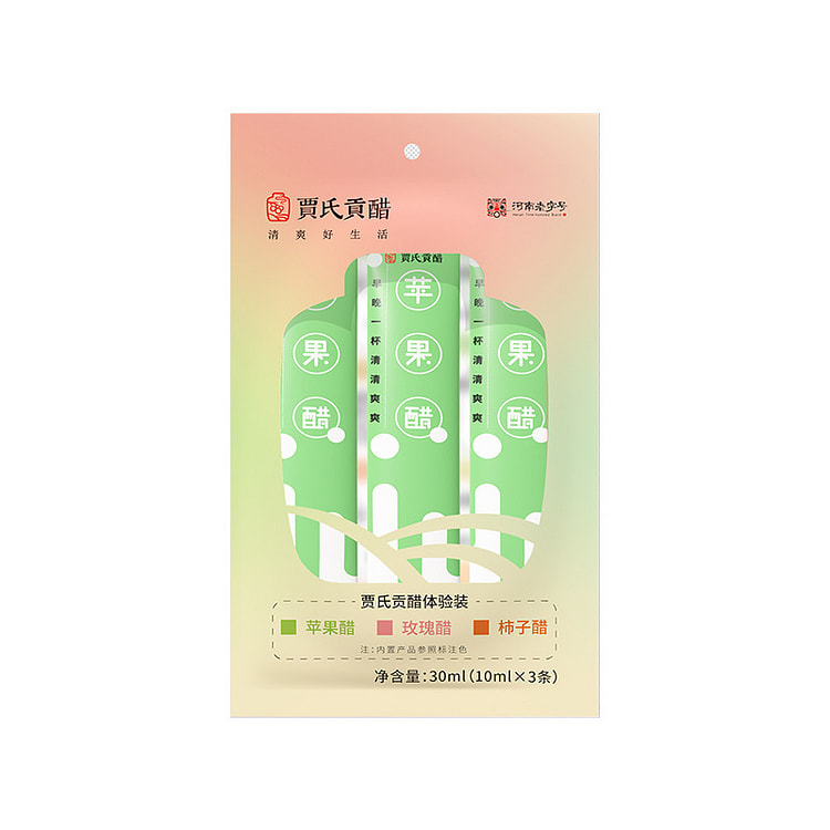 Apple cider vinegar 10ml * 3 strips 30 ml