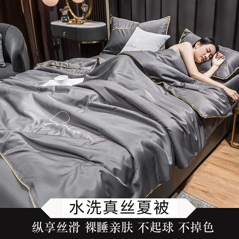 [Trend-High grade gray 200*230cm]Four-piece set ice silk summer quilt 4.41 lb