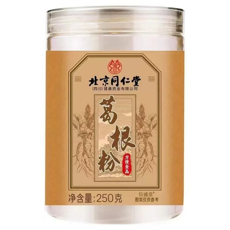 Beijing Tong Ren Tang Pure Natural Pueraria Powder