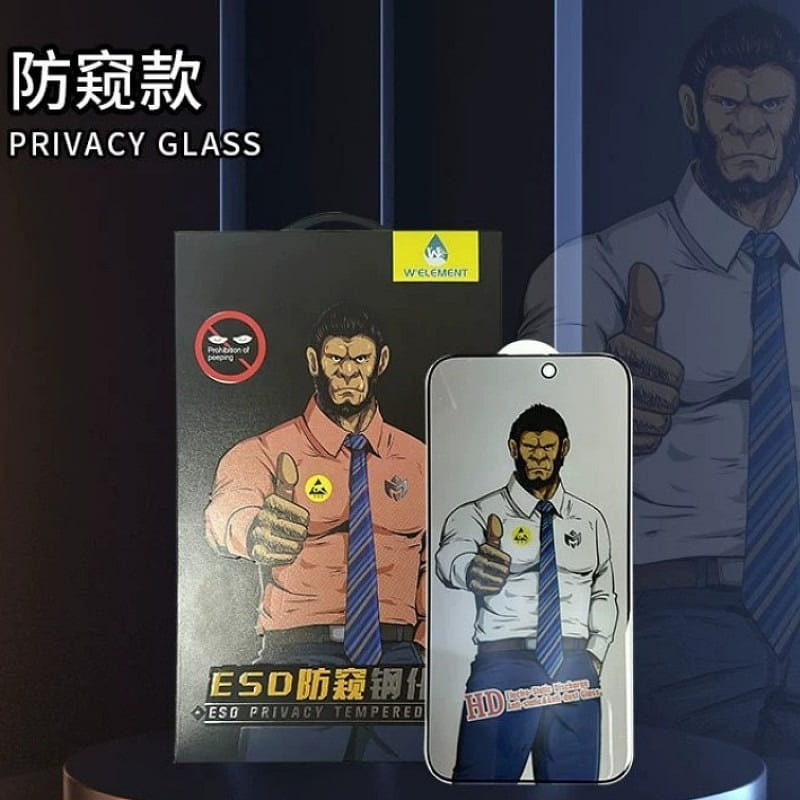 Gorilla Glass Privacy Tempered Glass Screen Protector for iPhone 16 Plus 1 count