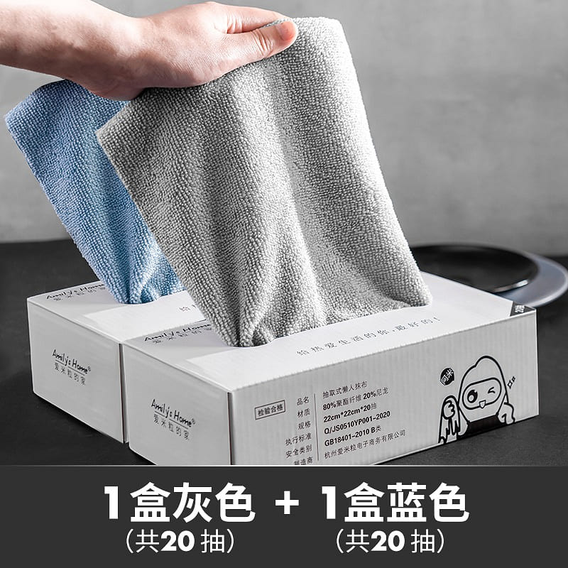 [2 boxes with a total of 40 recommended weekly toss] Lazy kitchen suction rag th 2 each