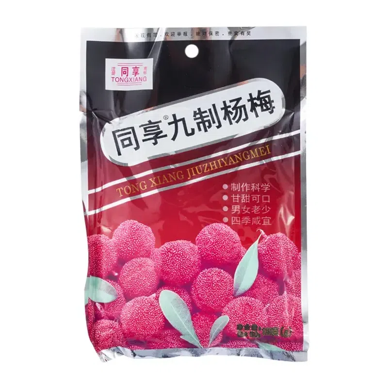 Tongxiang Nine-Preserved Waxberry 1pc 125 g
