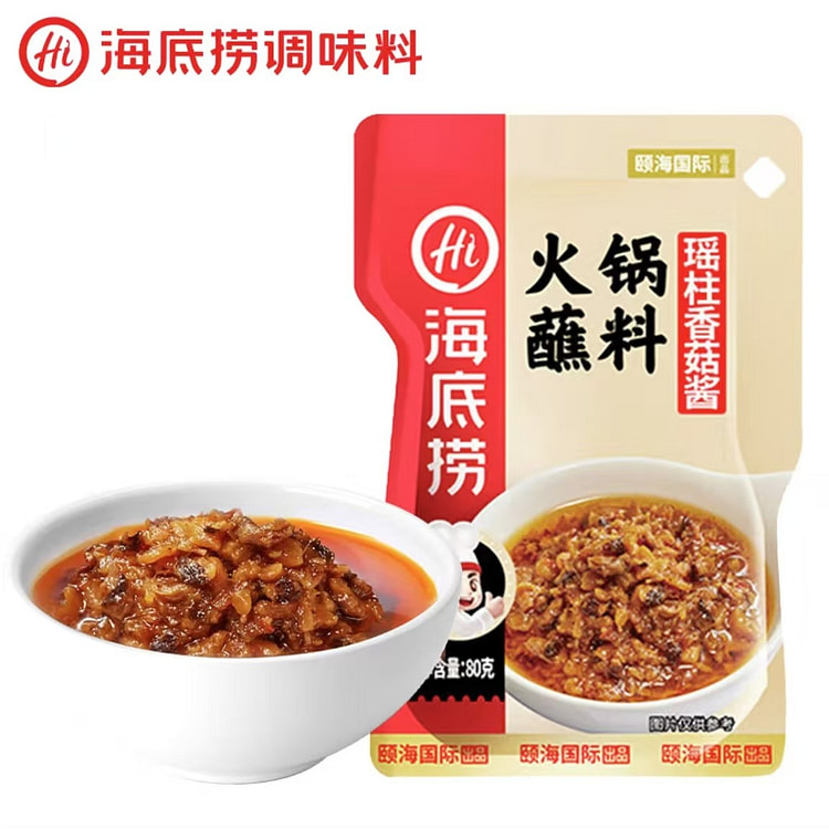 Haidilao, shiitake mushroom sauce, hot pot dipping sauce, bibimbap sauce