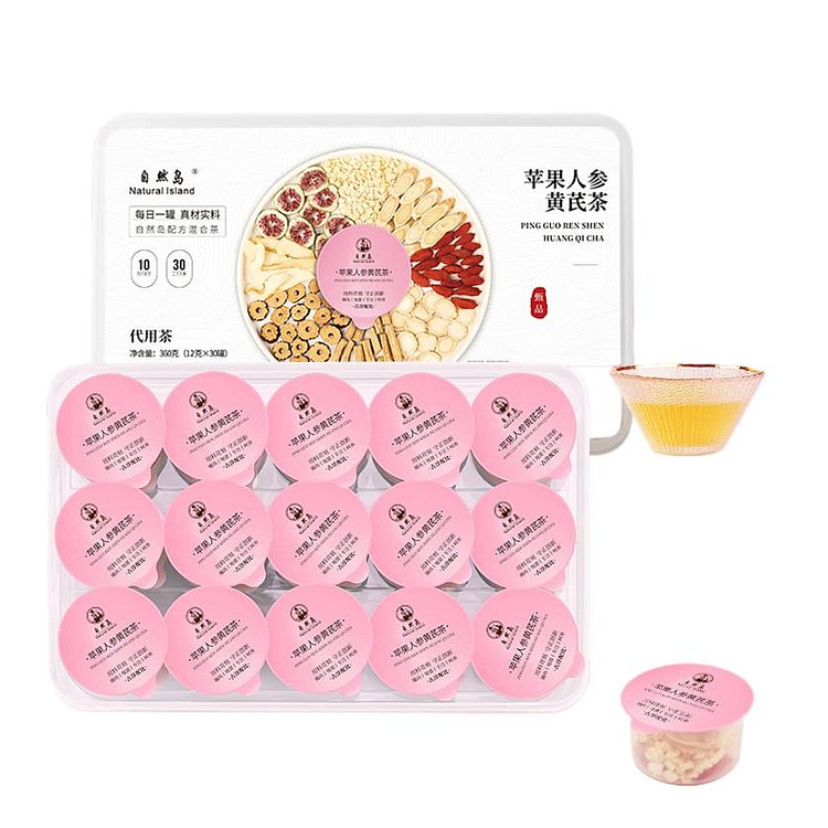 自然岛苹果黄芪人参玉竹花茶30罐360g*1盒