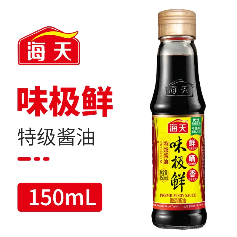 Haitian flavor super fresh soy sauce 150ml 150 g