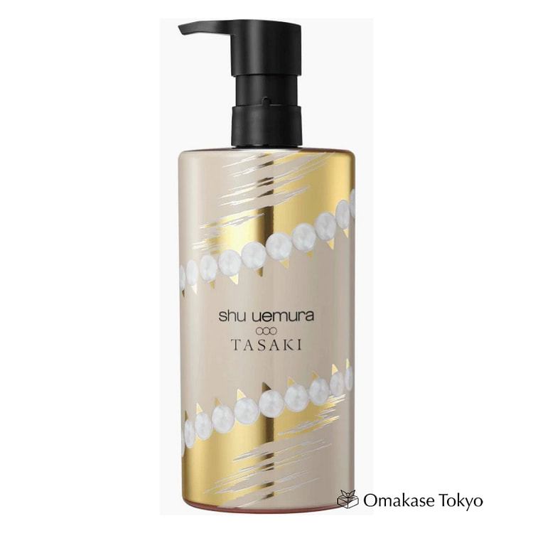 植村秀 Ultime8 油 N 450ml