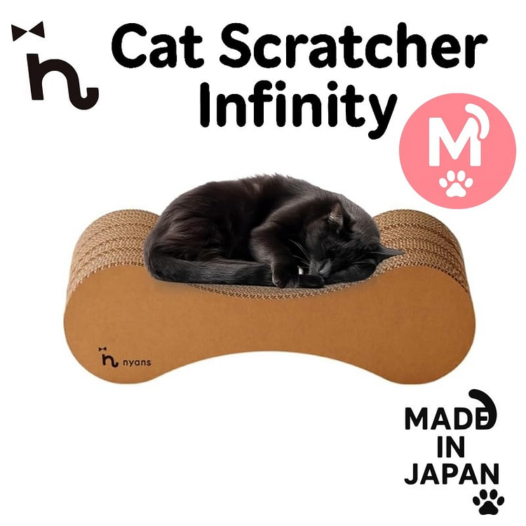 nyans 猫抓板 Infinity M尺寸 日本